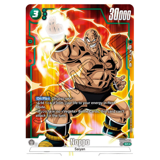 Nappa FB04-064a card from the Dragon Ball Super Card Game Fusion World set FB04 - Ultra Limit