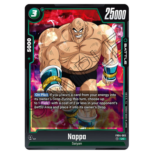 Nappa FB04-065 card from the Dragon Ball Super Card Game Fusion World set FB04 - Ultra Limit