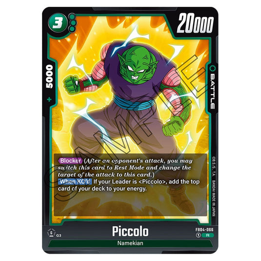 Piccolo FB04-066 card from the Dragon Ball Super Card Game Fusion World set FB04 - Ultra Limit