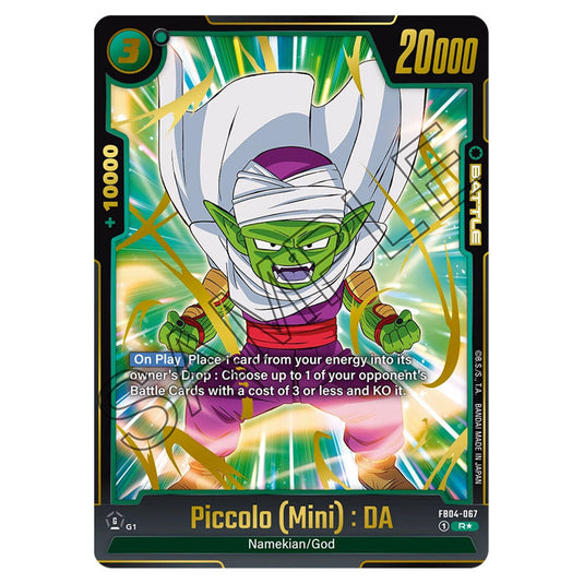 Piccolo (Mini) : DA FB04-067A card from the Dragon Ball Super Card Game Fusion World set FB04 - Ultra Limit