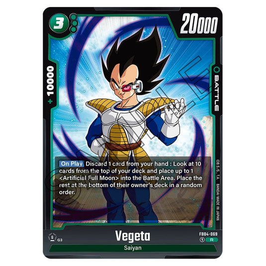 Vegeta FB04-069 card from the Dragon Ball Super Card Game Fusion World set FB04 - Ultra Limit