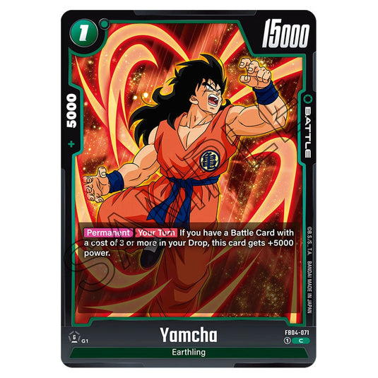 Yamcha FB04-071 card from the Dragon Ball Super Card Game Fusion World set FB04 - Ultra Limit