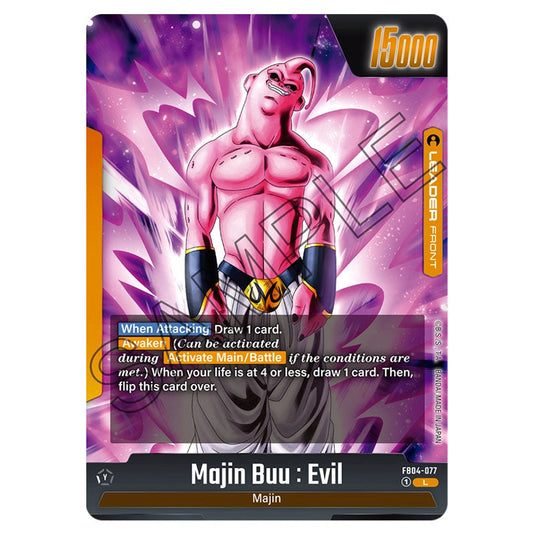 Majin Buu : Evil FB04-077 card from the Dragon Ball Super Card Game Fusion World set FB04 - Ultra Limit