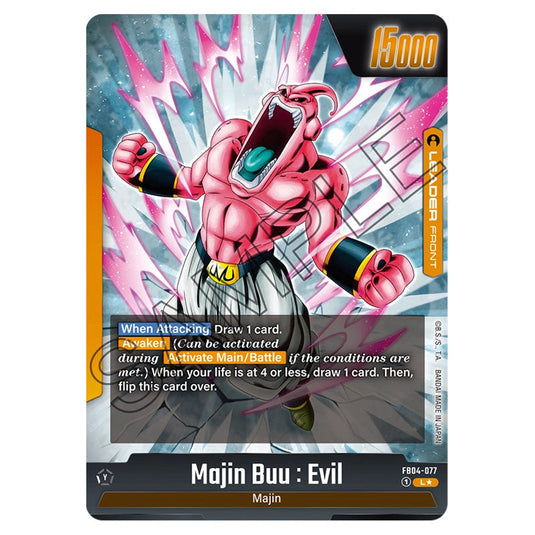 Majin Buu : Evil FB04-077a card from the Dragon Ball Super Card Game Fusion World set FB04 - Ultra Limit