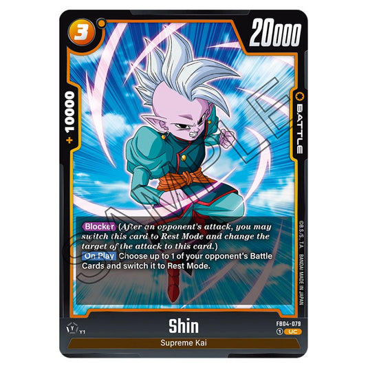 Shin FB04-079 card from the Dragon Ball Super Card Game Fusion World set FB04 - Ultra Limit