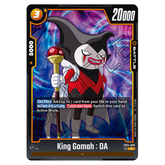 King Gomah : DA FB04-080 card from the Dragon Ball Super Card Game Fusion World set FB04 - Ultra Limit