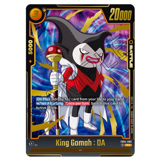 King Gomah : DA FB04-080A card from the Dragon Ball Super Card Game Fusion World set FB04 - Ultra Limit