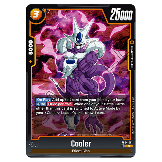 Cooler FB04-081 card from the Dragon Ball Super Card Game Fusion World set FB04 - Ultra Limit