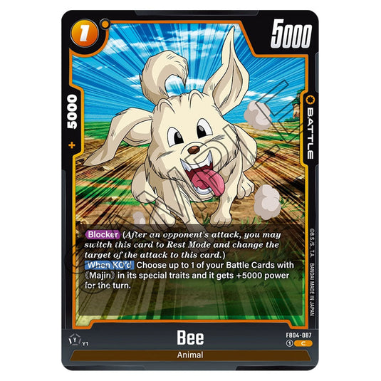 Bee FB04-087 card from the Dragon Ball Super Card Game Fusion World set FB04 - Ultra Limit