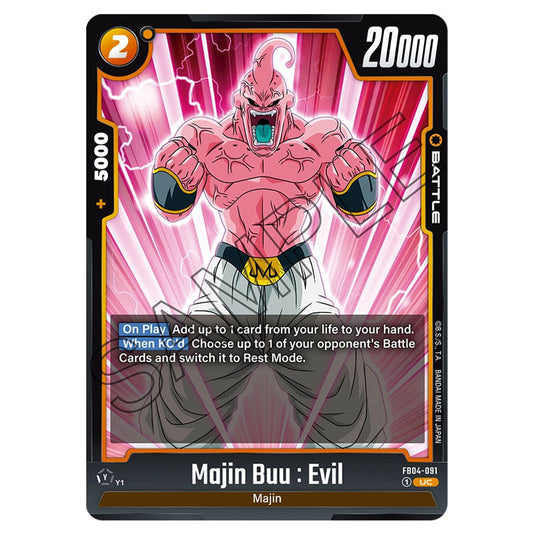 Majin Buu : Evil FB04-091 card from the Dragon Ball Super Card Game Fusion World set FB04 - Ultra Limit