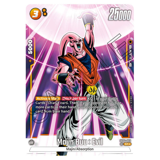 Majin Buu : Evil FB04-093a card from the Dragon Ball Super Card Game Fusion World set FB04 - Ultra Limit