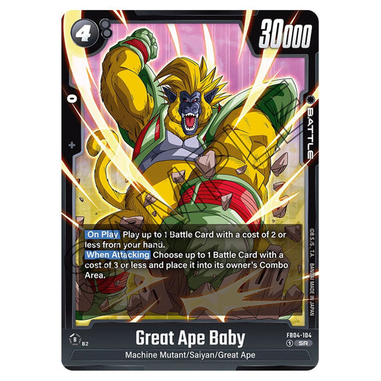 Great Ape Baby FB04-104 card from the Dragon Ball Super Card Game Fusion World set FB04 - Ultra Limit