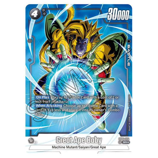 Great Ape Baby FB04-104a card from the Dragon Ball Super Card Game Fusion World set FB04 - Ultra Limit