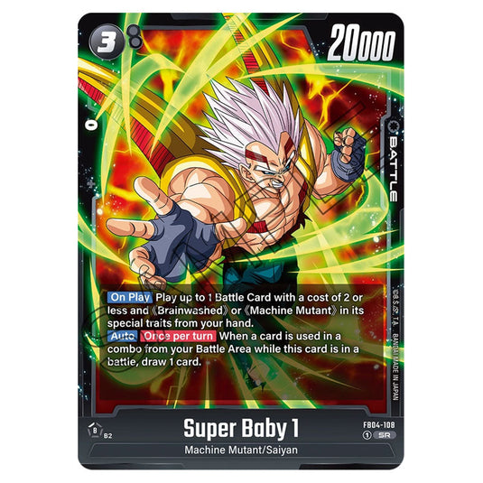 Dragon Ball Super - Fusion World - FB04 - Ultra Limit - Super Baby 1 S Dragon Ball Super - Fusion World - FB04 - Ultra Limit - Super Baby 1 S
