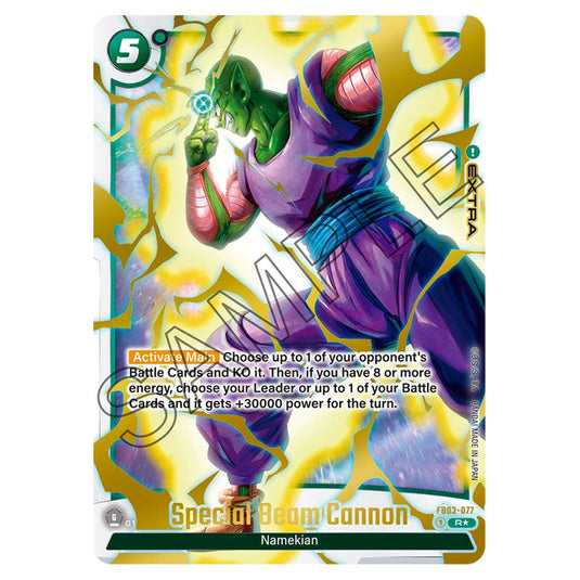 Special Beam Cannon FB03-077 (FB04) card from the Dragon Ball Super Card Game Fusion World set FB04 - Ultra Limit