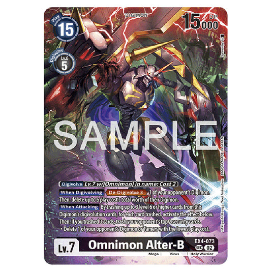 Omnimon Alter-B EX4-073 card from the Digimon set LM-07: Limited Card Pack Another Knight