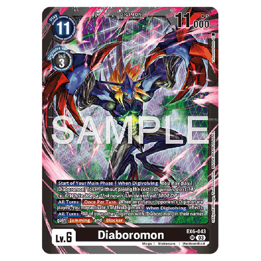 Diaboromon EX6-043 card from the Digimon set LM-07: Limited Card Pack Another Knight
