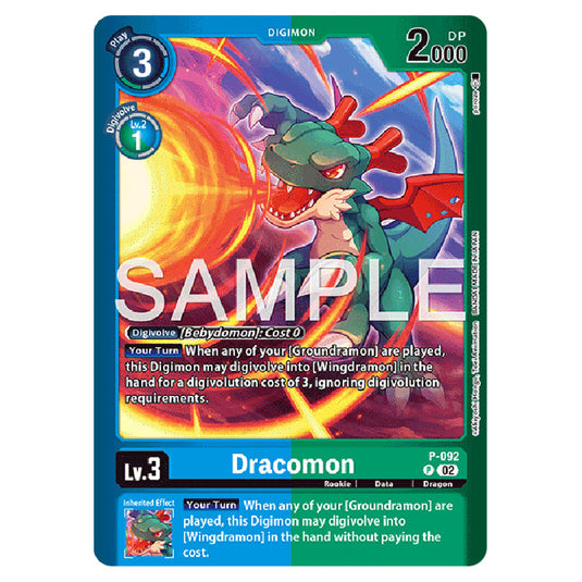 Dracomon P-092 card from the Digimon set LM-07: Limited Card Pack Another Knight