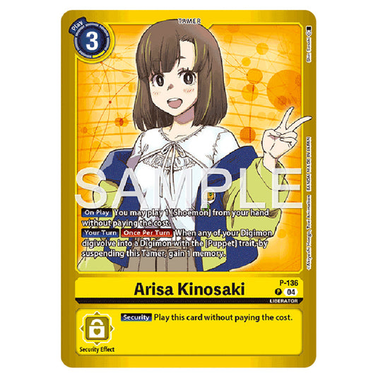 Arisa Kinosaki P-136 card from the Digimon set LM-07: Limited Card Pack Another Knight