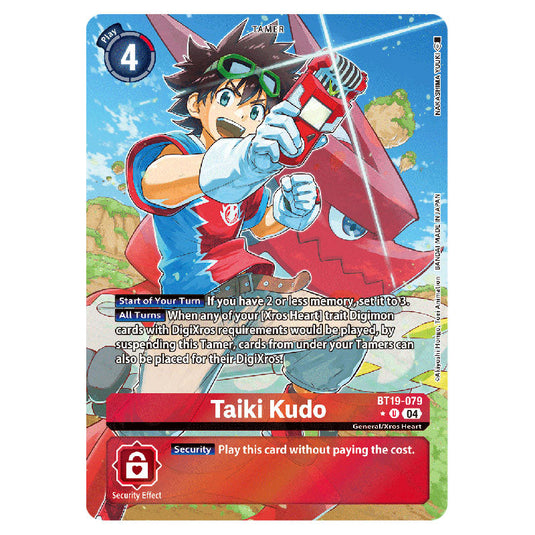 Taiki Kudo BT19-079a card from the Digimon set BT19-20: Special Booster Ver.2.5