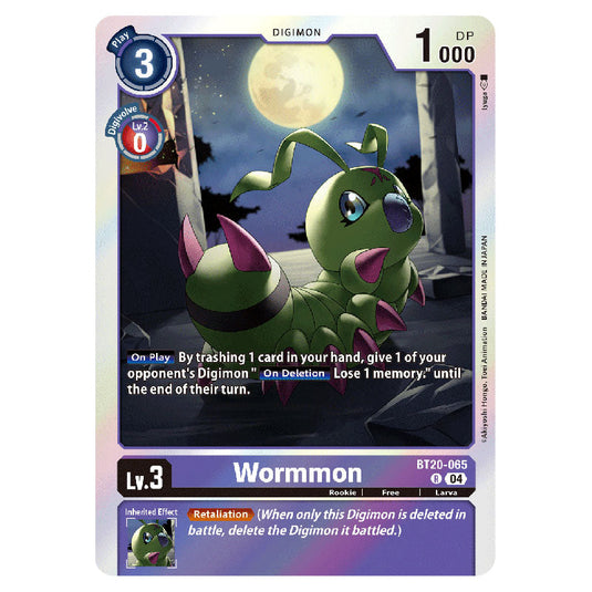 Wormmon BT20-065 card from the Digimon set BT19-20: Special Booster Ver.2.5