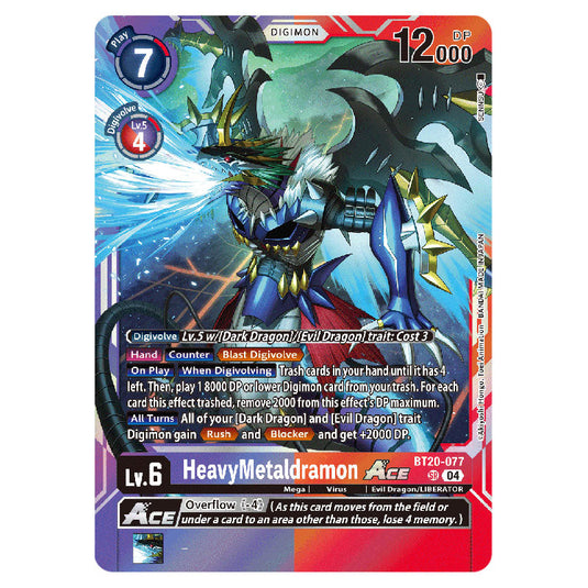Digimon Card Game - BT19-20: Special Booster Ver.2.5