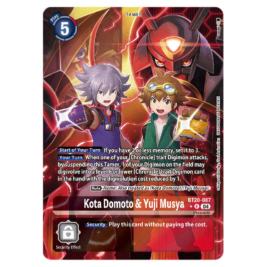 Digimon Card Game - BT19-20: Special Booster Ver.2.5 - Kota Domoto & Y Digimon Card Game - BT19-20: Special Booster Ver.2.5 - Kota Domoto & Y