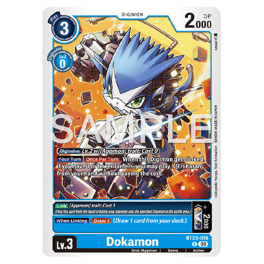 Dokamon BT23-016 card from the Digimon set BT-23: Booster Hackers' Slumber