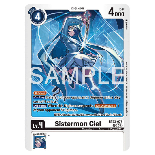 Sistermon Ciel BT23-077 card from the Digimon set BT-23: Booster Hackers' Slumber
