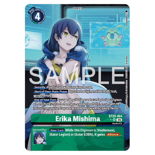 Erika Mishima BT23-084A card from the Digimon set BT-23: Booster Hackers' Slumber