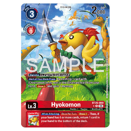 Hyokomon BT26-009a card from the Digimon set Timeless Bonds