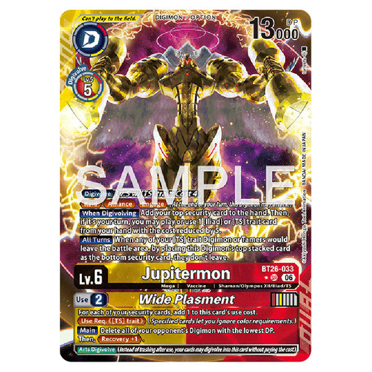 Jupitermon BT26-033a card from the Digimon set Timeless Bonds