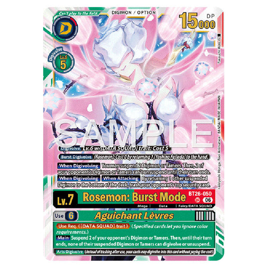Rosemon: Burst Mode BT26-050 card from the Digimon set Timeless Bonds