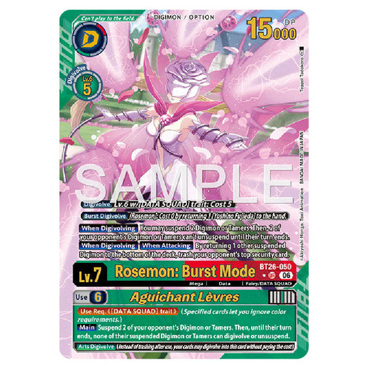 Rosemon: Burst Mode BT26-050a card from the Digimon set Timeless Bonds