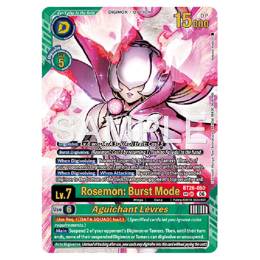 Rosemon: Burst Mode BT26-050b card from the Digimon set Timeless Bonds