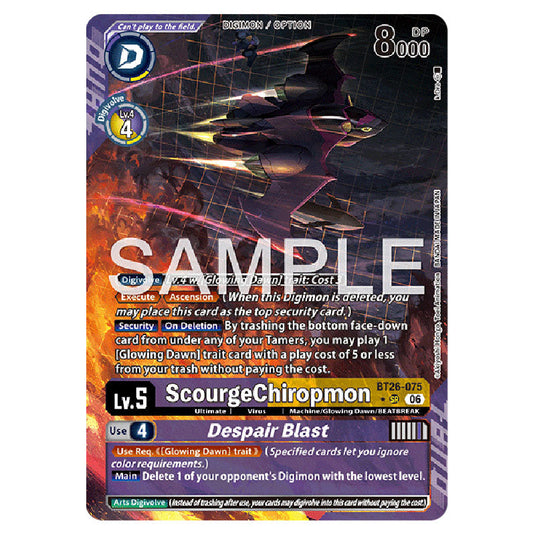 ScourgeChiropmon BT26-075a card from the Digimon set Timeless Bonds