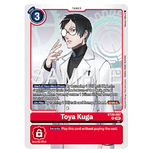 Toya Kuga BT26-087 card from the Digimon set Timeless Bonds