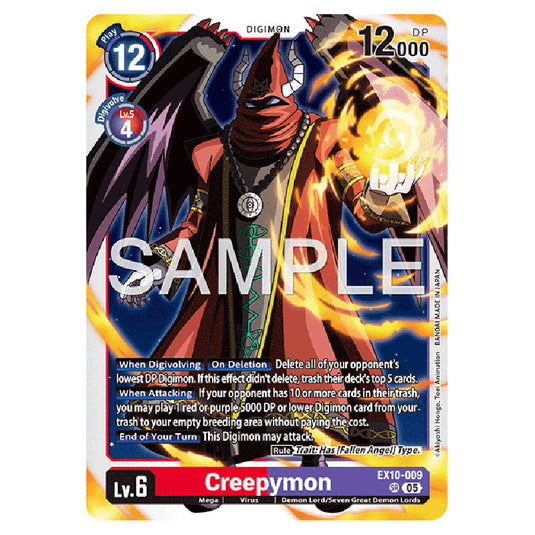 Creepymon EX10-009 card from the Digimon set EX-10: Extra Booster Sinister Order
