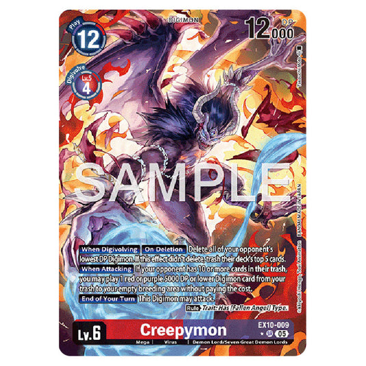 Creepymon EX10-009A card from the Digimon set EX-10: Extra Booster Sinister Order