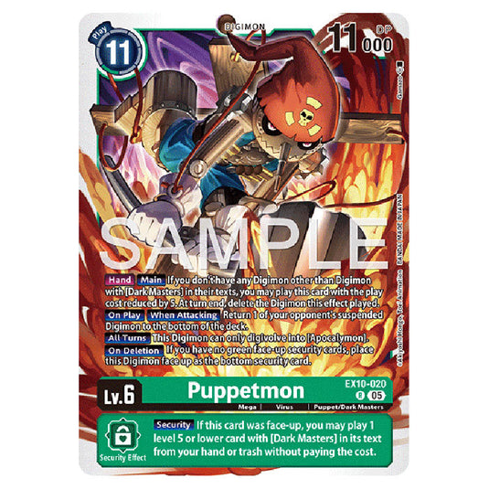 Puppetmon EX10-020 card from the Digimon set EX-10: Extra Booster Sinister Order