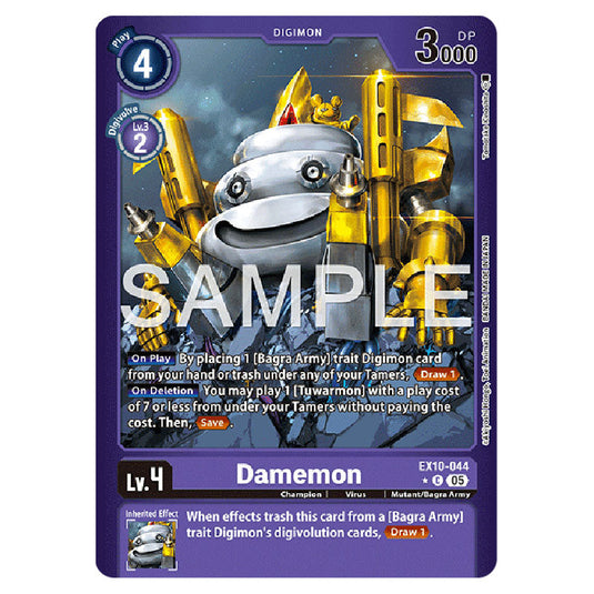 Damemon EX10-044A card from the Digimon set EX-10: Extra Booster Sinister Order