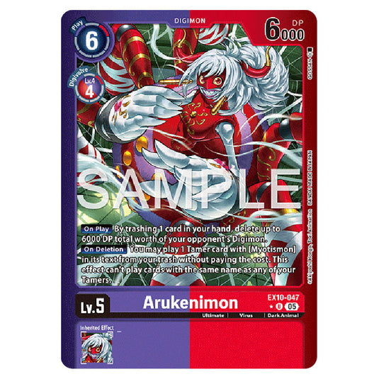 Arukenimon EX10-047A card from the Digimon set EX-10: Extra Booster Sinister Order