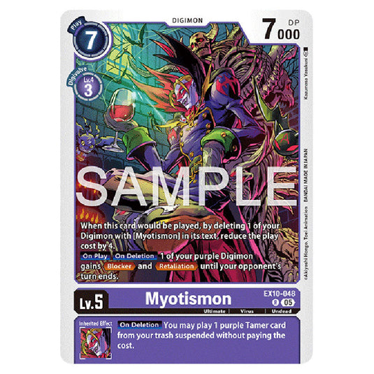 Myotismon EX10-048 card from the Digimon set EX-10: Extra Booster Sinister Order