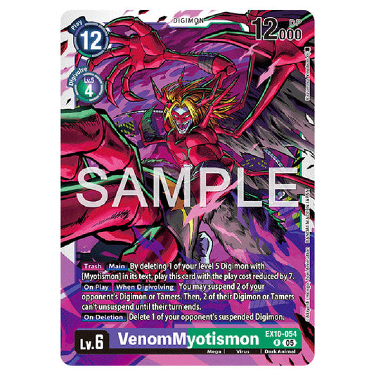 VenomMyotismon EX10-054 card from the Digimon set EX-10: Extra Booster Sinister Order