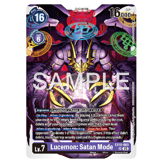 Lucemon: Satan Mode EX10-060 card from the Digimon set EX-10: Extra Booster Sinister Order