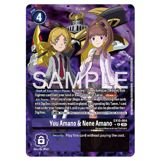 Yuu Amano & Nene Amano EX10-064A card from the Digimon set EX-10: Extra Booster Sinister Order