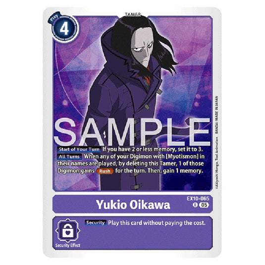 Yukio Oikawa EX10-065 card from the Digimon set EX-10: Extra Booster Sinister Order