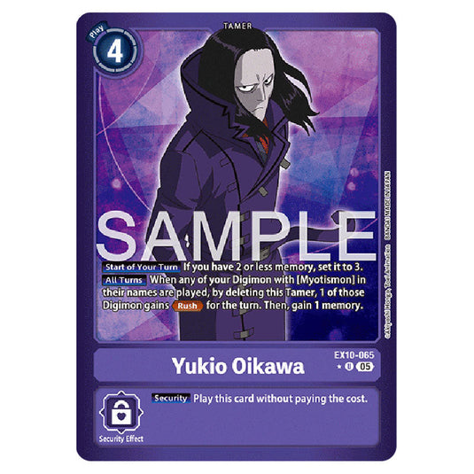 Yukio Oikawa EX10-065A card from the Digimon set EX-10: Extra Booster Sinister Order