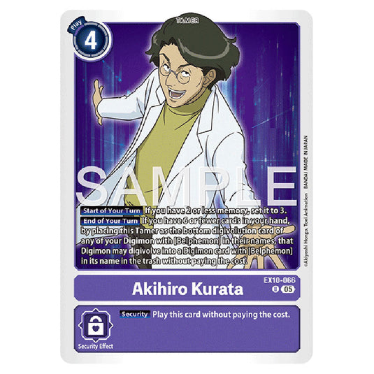 Akihiro Kurata EX10-066 card from the Digimon set EX-10: Extra Booster Sinister Order
