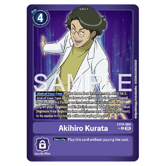 Akihiro Kurata EX10-066A card from the Digimon set EX-10: Extra Booster Sinister Order